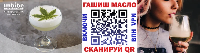 Canna-Cookies марихуана  Каменск-Шахтинский 