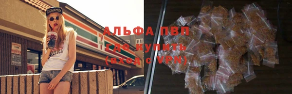 прущий лед Елабуга