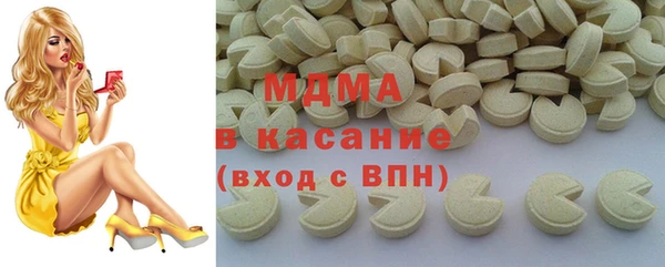 метадон Елизово