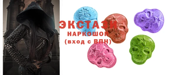 метадон Елизово