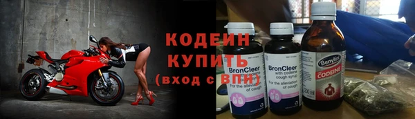 прущий лед Елабуга