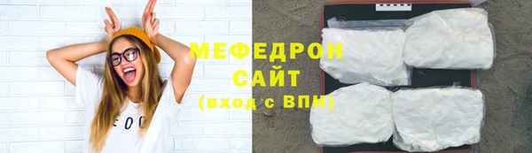 метадон Елизово
