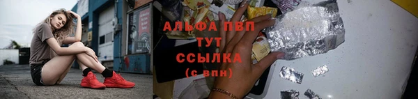 прущий лед Елабуга