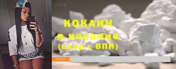 прущий лед Елабуга