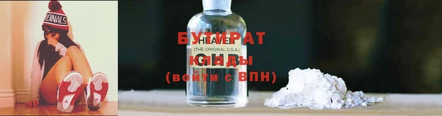 метадон Елизово