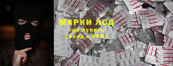 прущий лед Елабуга