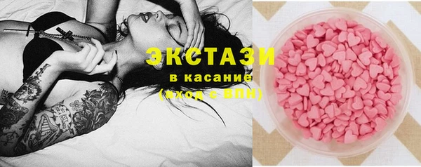 метадон Елизово
