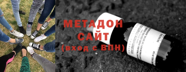 прущий лед Елабуга
