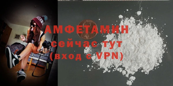 прущий лед Елабуга