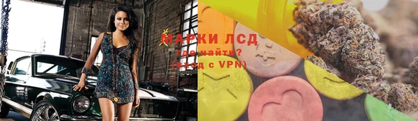 прущий лед Елабуга