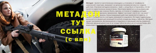 прущий лед Елабуга
