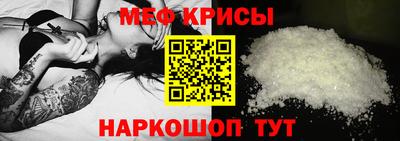 a pvp Ирбит