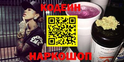 бутик Изобильный
