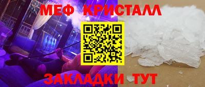 a pvp Ирбит