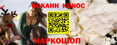 бутик Изобильный