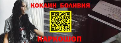дурь Заволжье