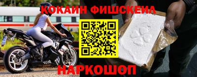 a pvp Ирбит