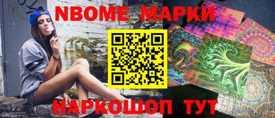 гашиш Ипатово