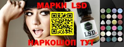 a pvp Ирбит