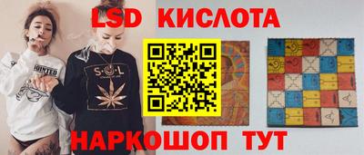 бутик Изобильный