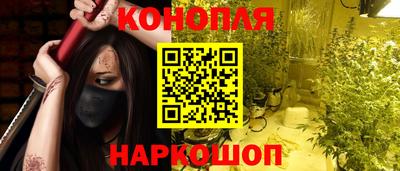 бутик Изобильный