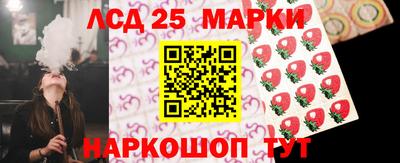 гашиш Ипатово