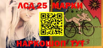 гашиш Ипатово