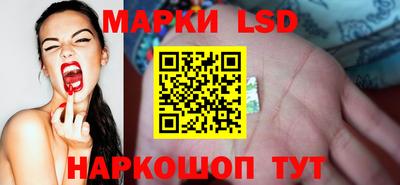 бутик Изобильный
