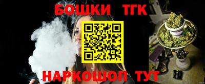 a pvp Ирбит