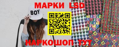 бутик Изобильный