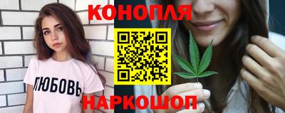 прущий лед Жуковский