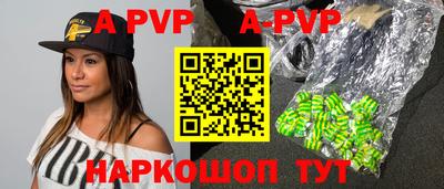 гашиш Ипатово