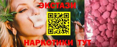 бутик Изобильный