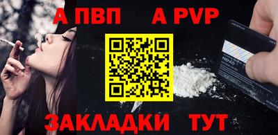 бутик Изобильный