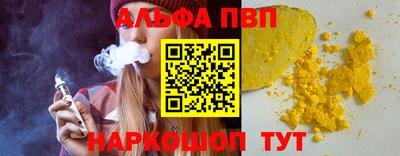 a pvp Ирбит