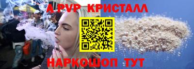бутик Изобильный