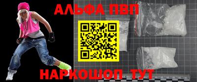 a pvp Ирбит