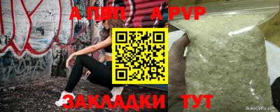 гашиш Ипатово
