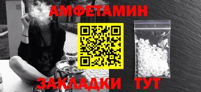 бутик Изобильный