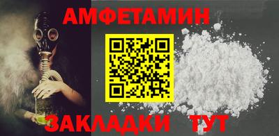 гашиш Ипатово