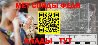 a pvp Ирбит
