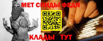 бутик Изобильный