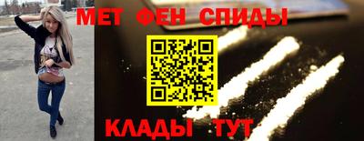 a pvp Ирбит