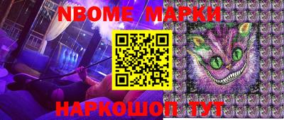 гашиш Ипатово