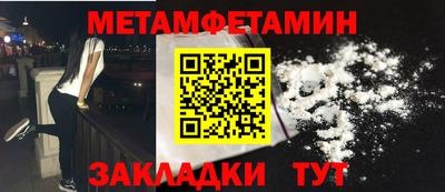 бутик Изобильный