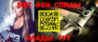 бутик Изобильный