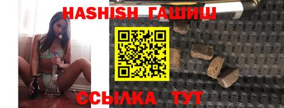бутик Изобильный