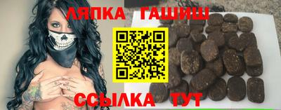 a pvp Ирбит