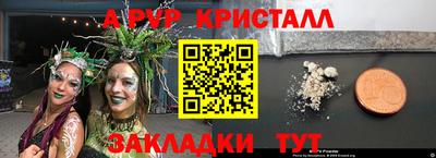 бутик Изобильный
