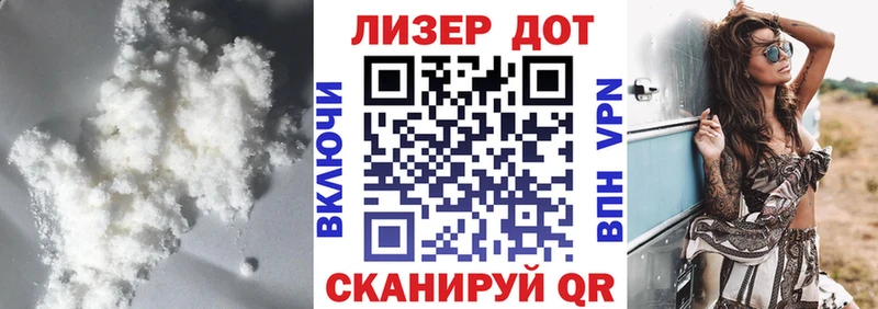 LSD-25 экстази ecstasy  Каменск-Шахтинский 